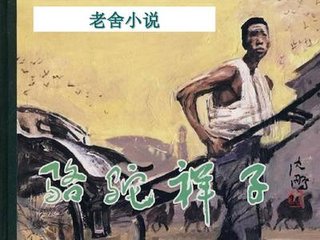夜间十大禁用app软件